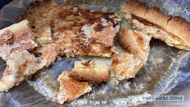 #ДРЯПнем!  Лимонные квадраты.