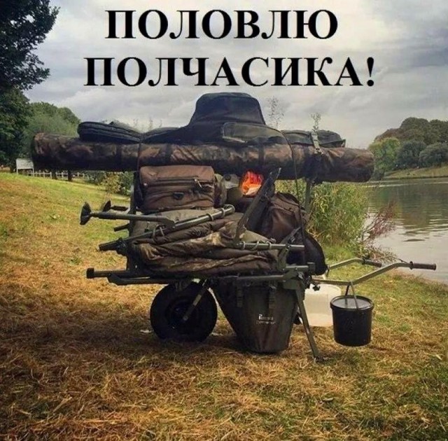 Юмор в картинках 29.07.20