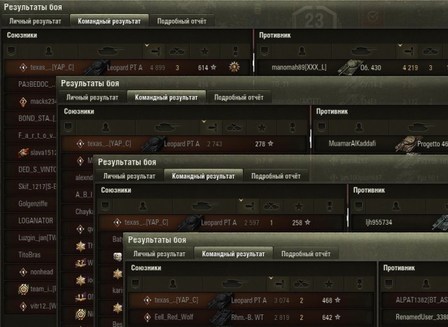 Wargaming 59