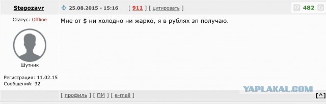 Курс евро впервые с 7 сентября превысил порог в 90 рублей