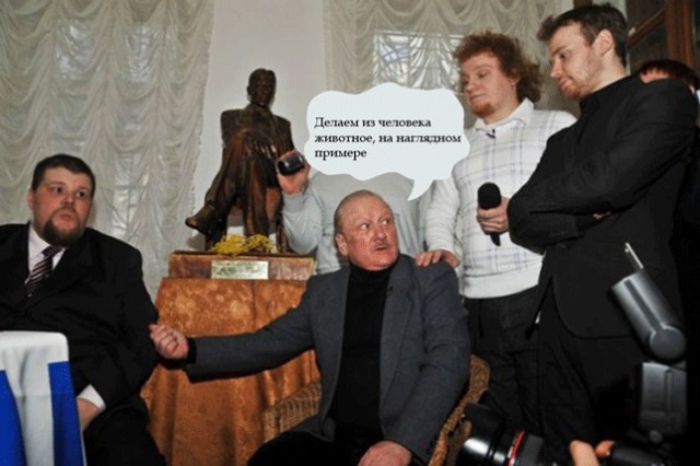 Битва экстрасенсов