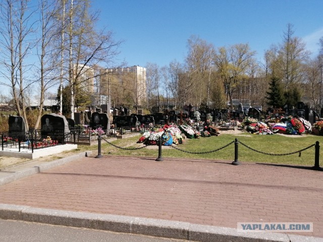 Военные пенсии