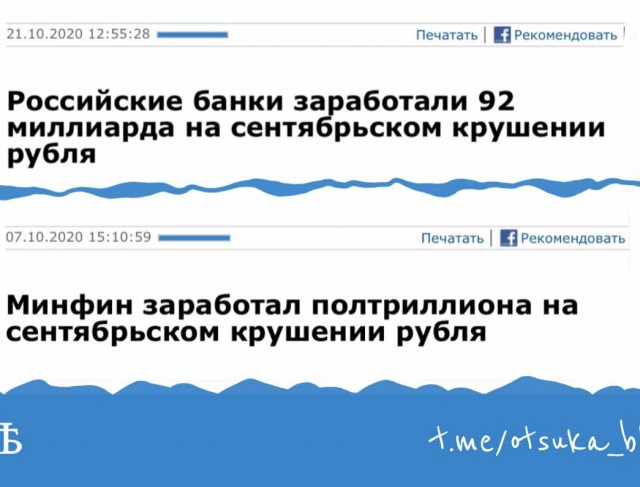 Всем срочно схватиться за поручни