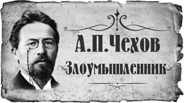 Решил подзаработать