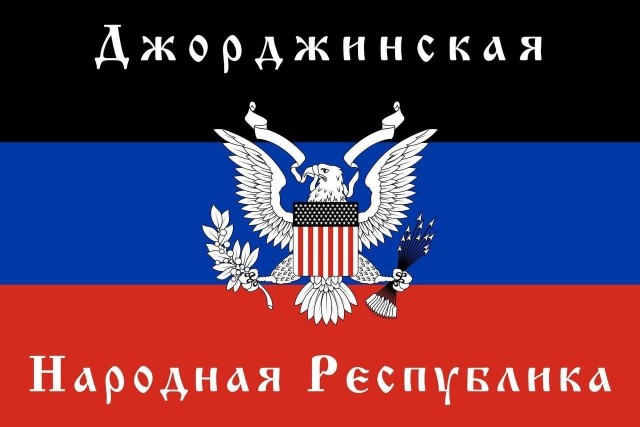 Силовики зачистили здание Конгресса с помощью слезоточивого газа и оружия