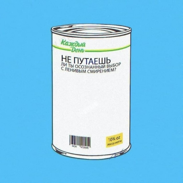 Картинки разные нужны, картинки всякие важны 09.01.21
