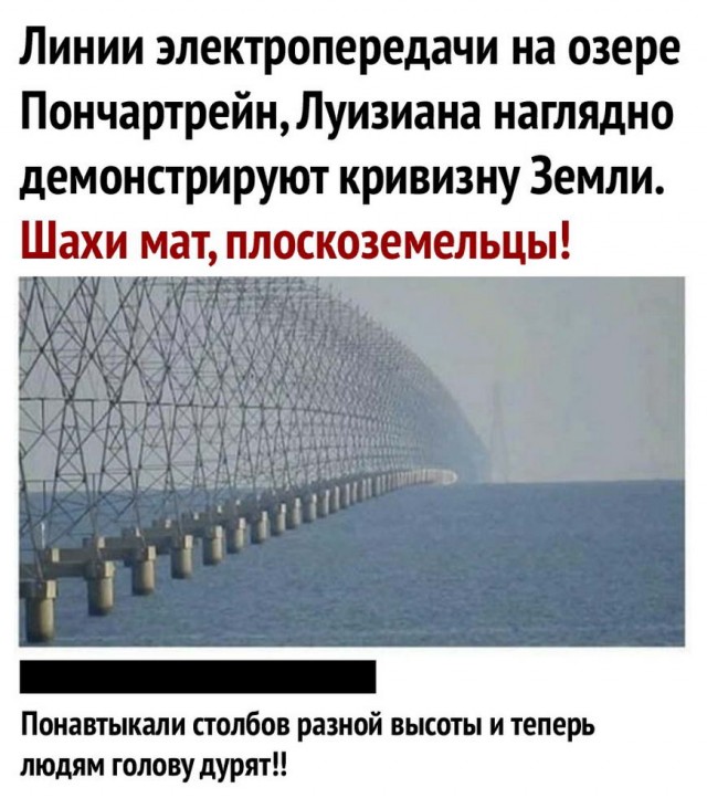 Бредзона 02.02.21