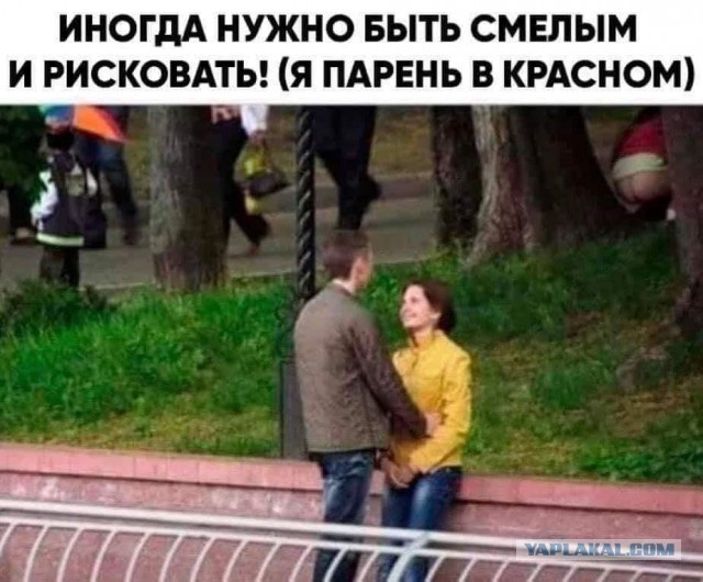 Черный юмор 2