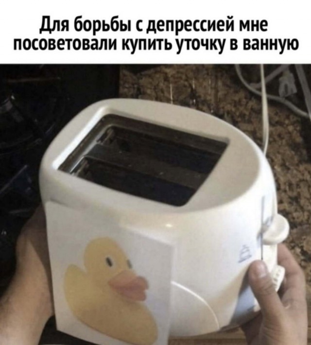 Бредзона 15.02.21