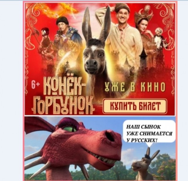 Картинки и мемы для настроения