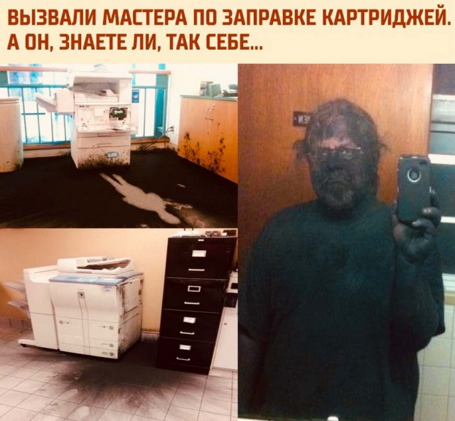 Бредзона 23.02.21