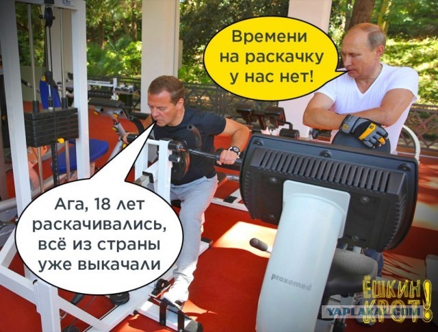 Песков ответил на сообщения о новом повышении пенсионного возраста 