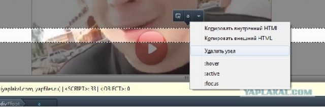 Как русскими управляют с помощью ЗОЖ.