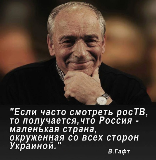 Названы вероятные сроки начала украинского наступления в Донбассе