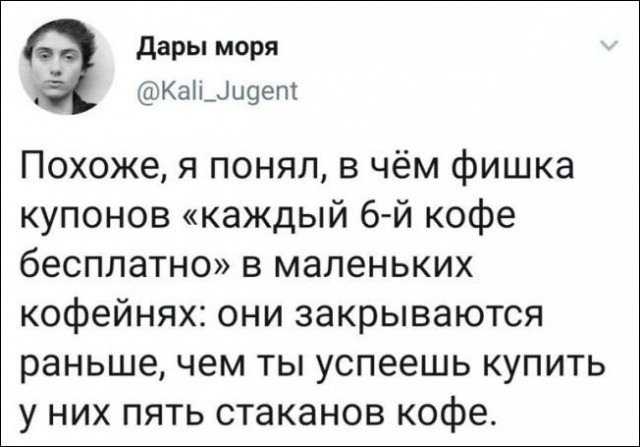 Картинки и мемы для настроения