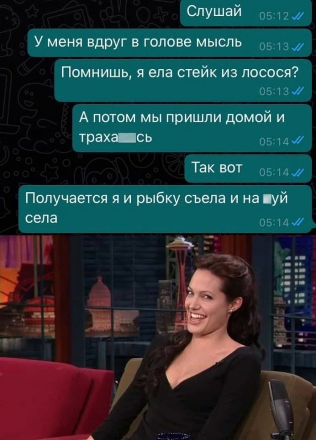 Картинки и мемы для настроения 01.06.2021