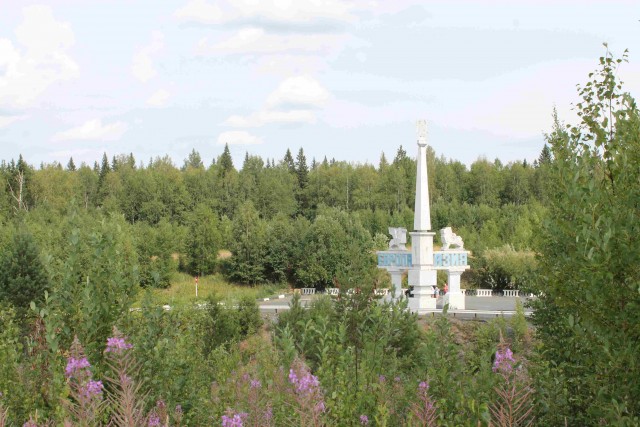 Путешествие с КрСевера на юг 2021