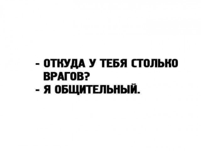 Мои умные и не очень мысли в картинках