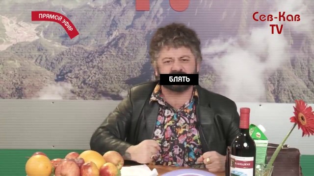 А на каких условиях вы имеете своих любовниц?