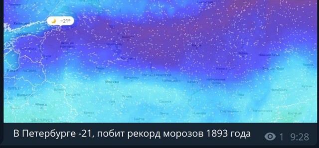 Пандемия. Коронавирус. Россия и мир. Последняя информация. Часть 27