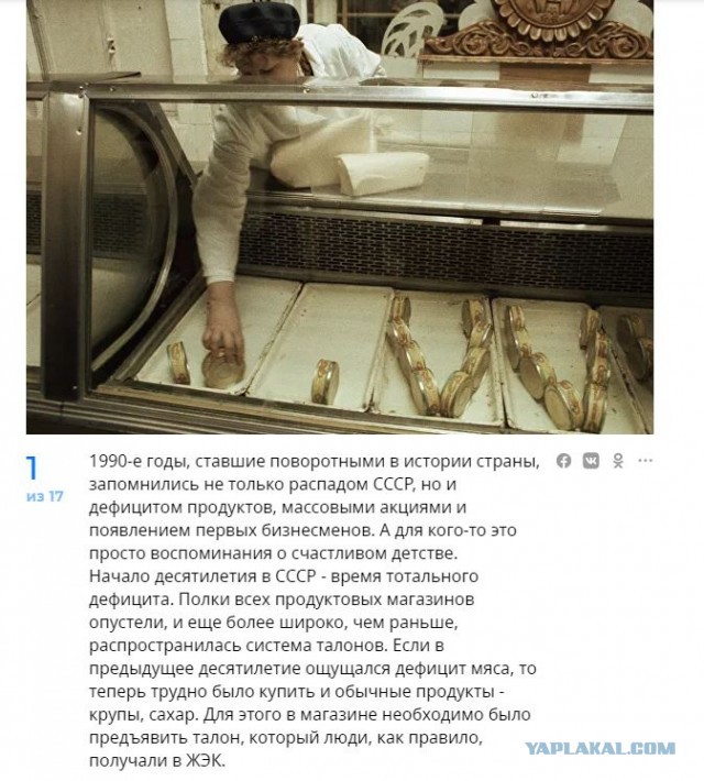 Оливье Артузи