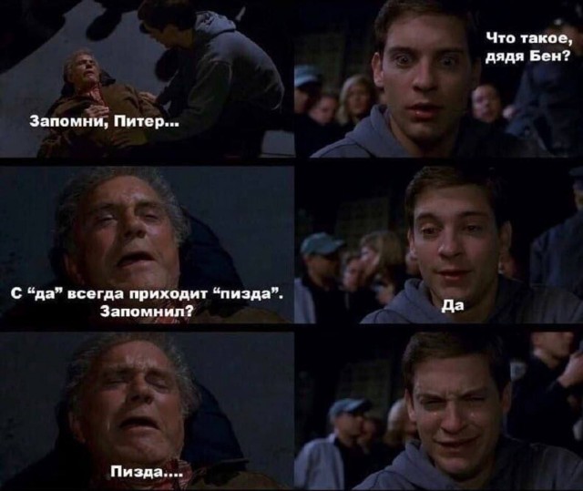 Весёлый полтишок 10.01