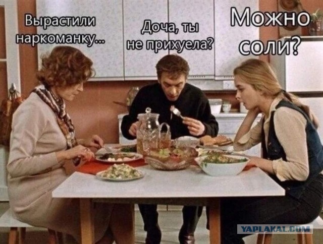 Картинки аморальные и всякие разные - 21