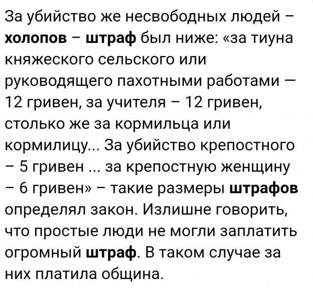 В Крыму депутат «Единой России» насмерть сбил бабушку на своей BMW и скрылся с места ДТП