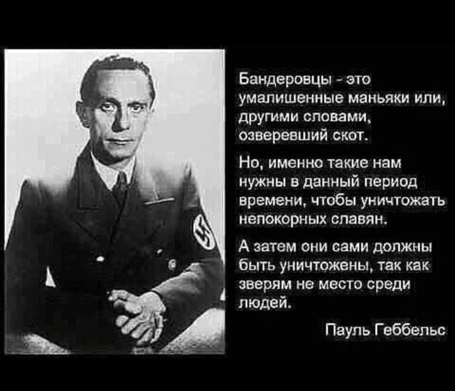 Убитый СБУ Киреев оказывается был  сотрудником ГУР Минобороны Украины