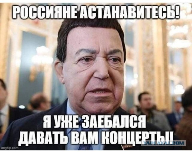 Сошла с орбиты: в Госдуме потеряли Валентину Терешкову. Она не выходит на связь