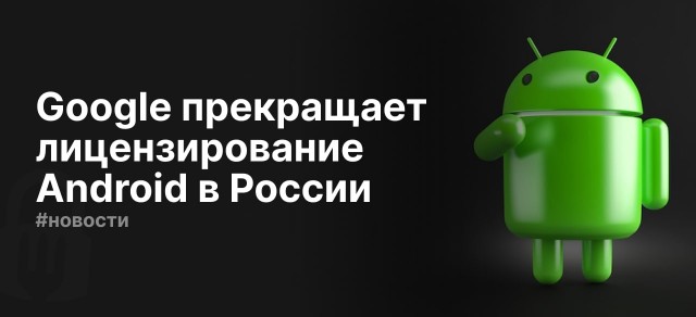 Пандемия. Коронавирус и съехавшие крыши. Россия и мир. Часть 31.