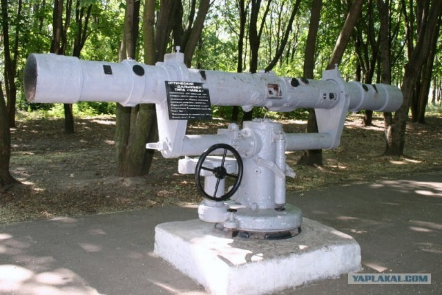Батарея №411.
