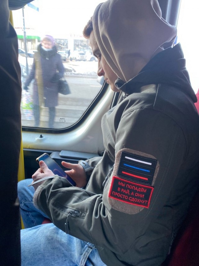 Куда это все собрались?