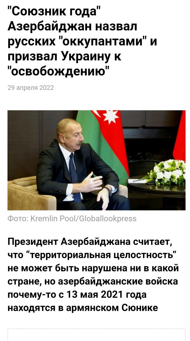 Олег Тиньков попрощался с Россией