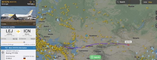 Оказывается, облетать Россию — это дорого. Внезапное открытие депутатов Европарламента