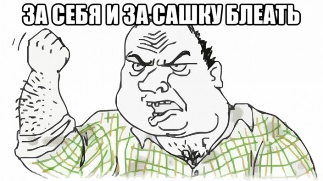 Почему «Легенда №17» и «Движение вверх» – антисоветская клюква под маской патриотического кино