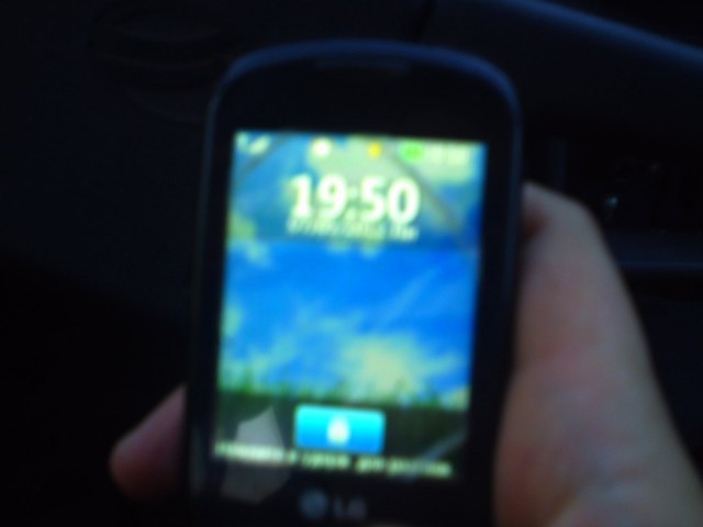 Соме дэйс фром май лайф