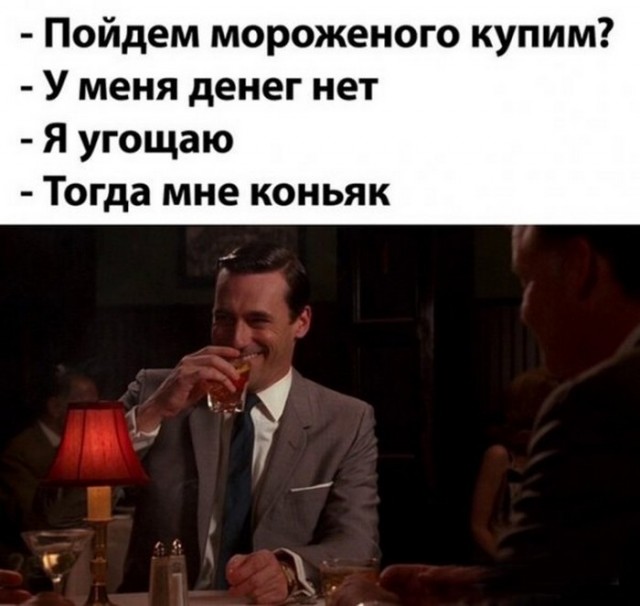 Немного картинок для настроения - 127