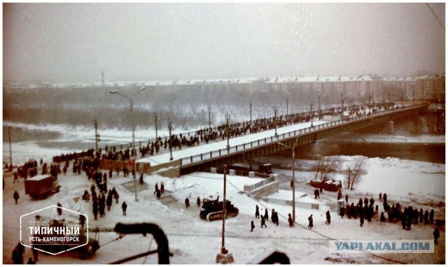 Климатический Сбой 1978 года