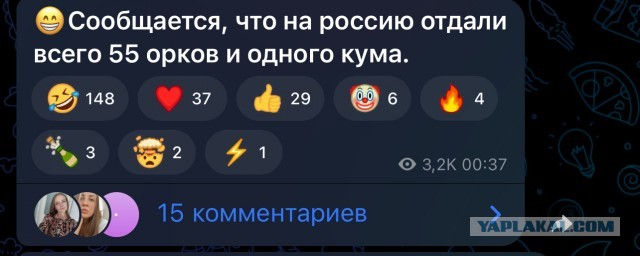 Россия обменяла 10 иностранных пленных.