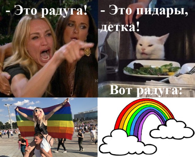 «Всё это дьявольские проявления». Депутаты хотят запретить «ЛГБТ-пропаганду» и жестокость в компьютерных играх