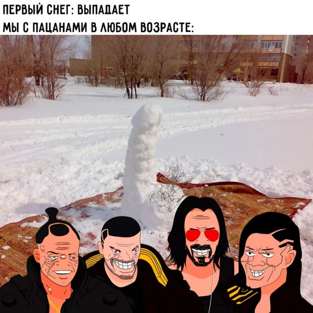 Немного картинок для настроения - 117