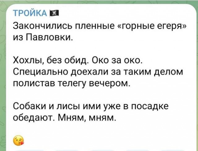 В ООН отреагировали на записи с расправой над российскими военнопленными