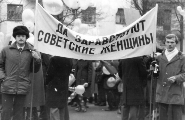 Просто старые фото - №LVI. Чёрно-белый мир