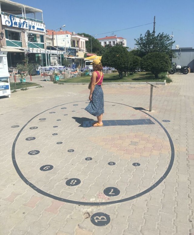 Забавно