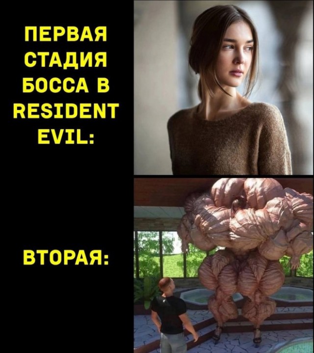 Картинки и мемы. Выходные близко...