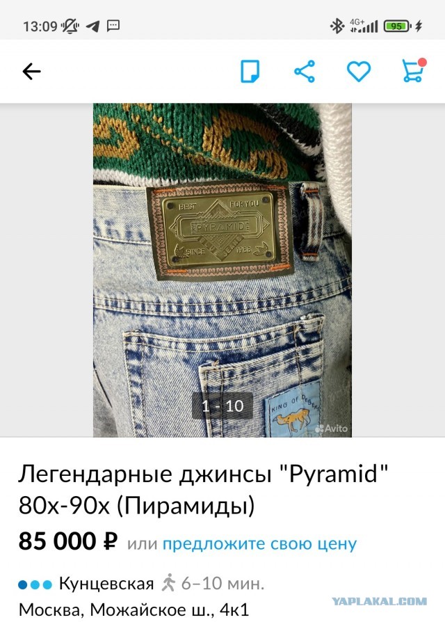 Так ли важно для мужчины , чтобы жена взяла его фамилию?