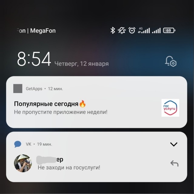 В Думе предложили отправлять «всю молодежь» на полгода на военные сборы