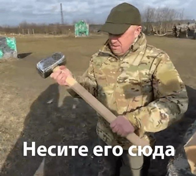 Победная поступь идиотизма по планете – том 6