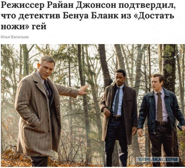 Какой хороший фильм пересматривали в выходные?
